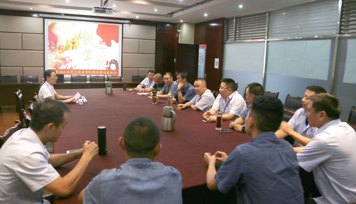 20190801093860686068.jpg 20190801093860686068.jpg