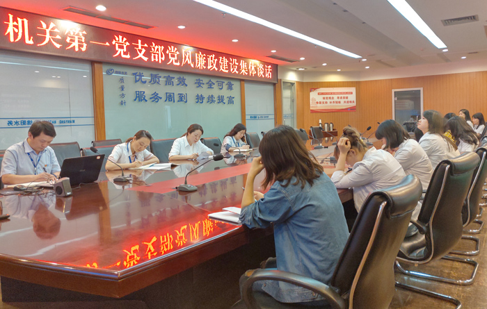 微信图片_20200528175134.jpg