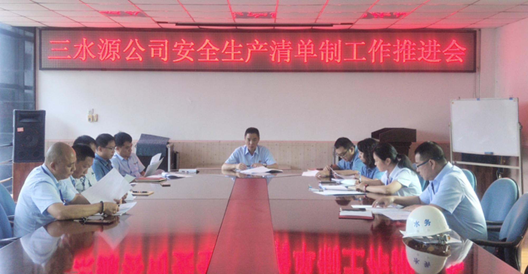 微信图片_20200622154939.jpg