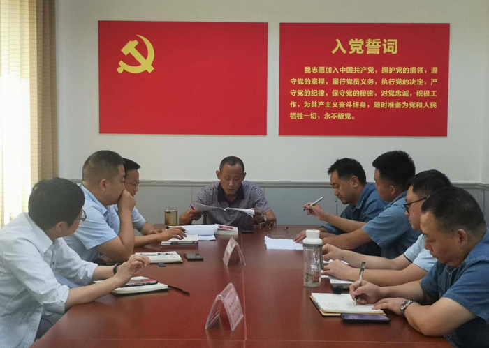 微信图片_20200806101034.jpg
