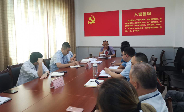 微信图片_20200806101003.jpg