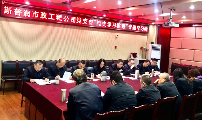 微信图片_20210409103843.jpg 微信图片_20210409103843.jpg