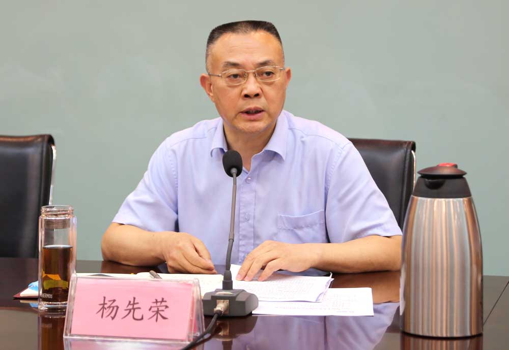 上半年总结分析会议.JPG