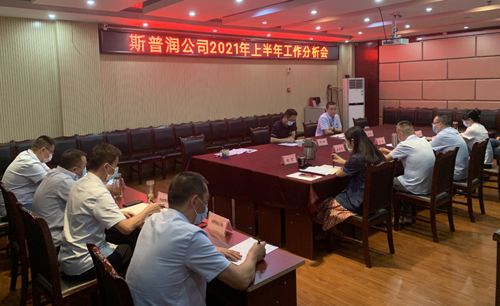 微信图片_202108030950342.jpg