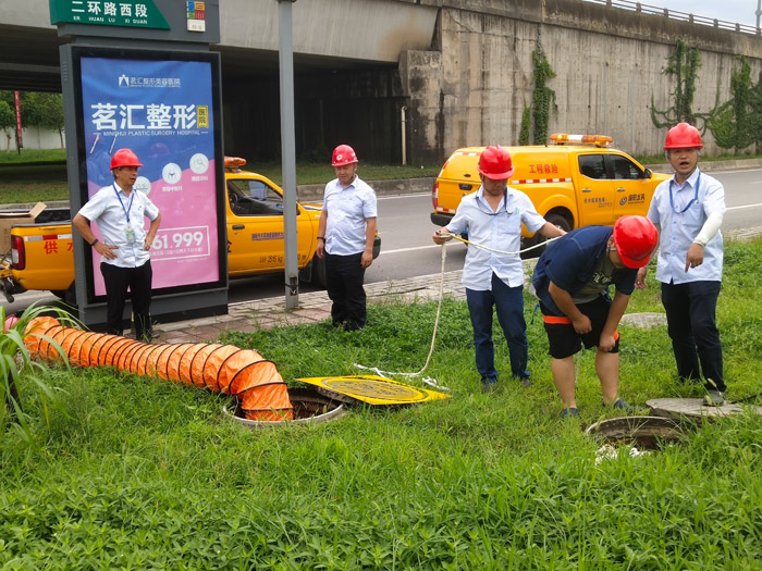 attach_5530087432235335799.jpg