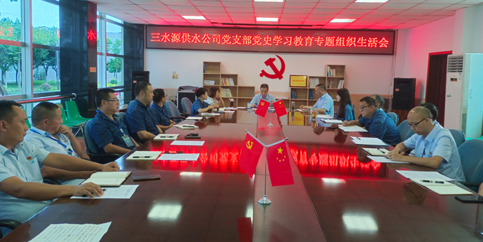 微信图片_20210818105348.jpg