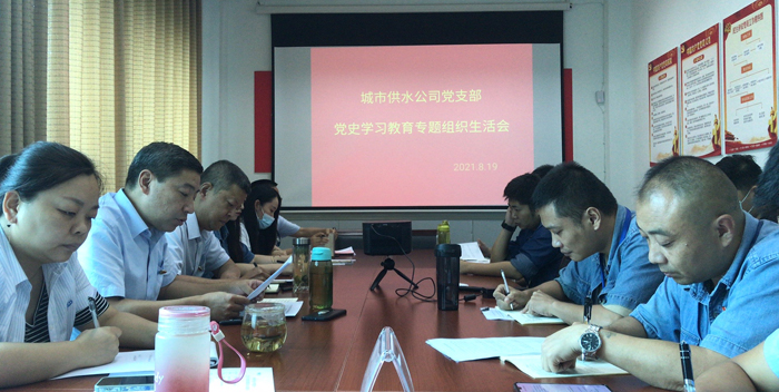 微信图片_20210820091850.jpg