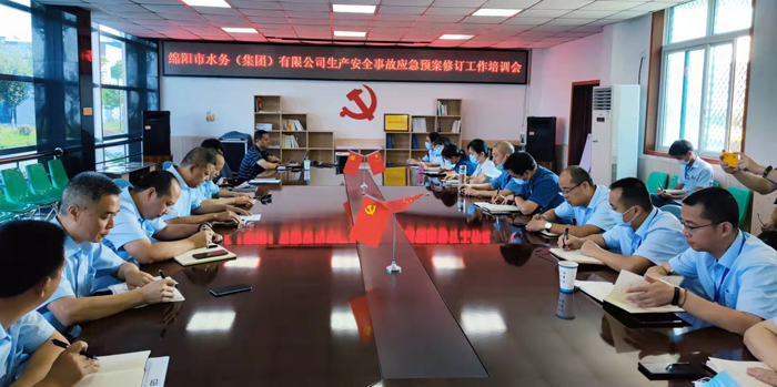 微信图片_20210910121225.jpg
