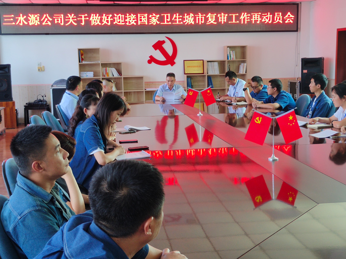 微信图片_20210913155307.jpg