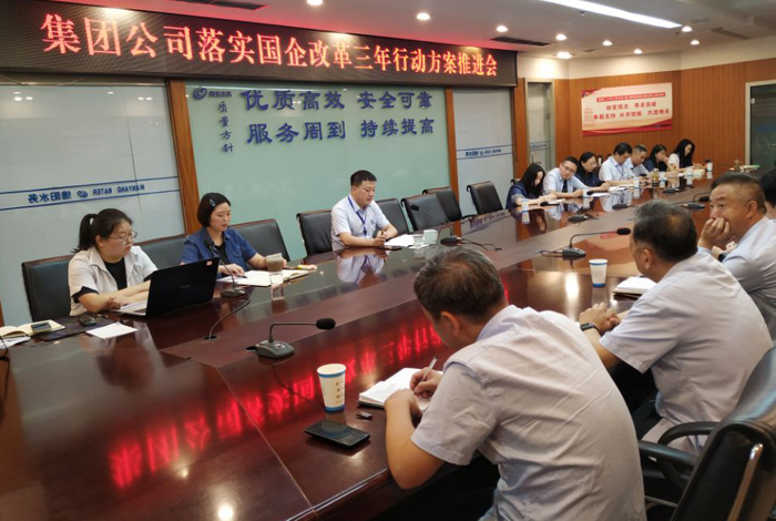 QQ图片20210924151855.jpg