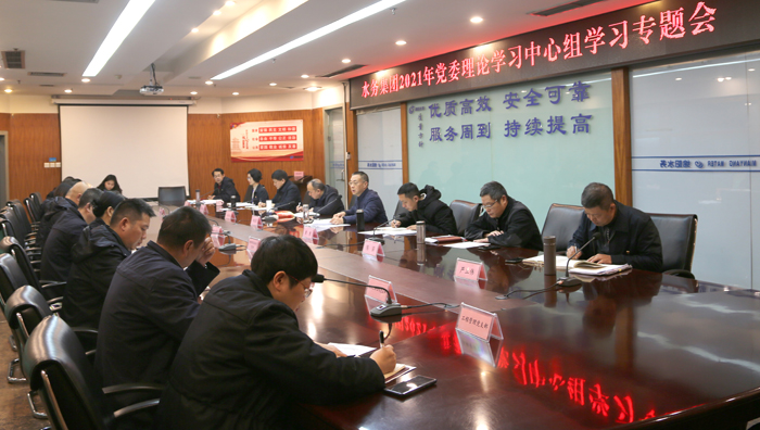 微信图片_20211208102002.jpg 微信图片_20211208102002.jpg