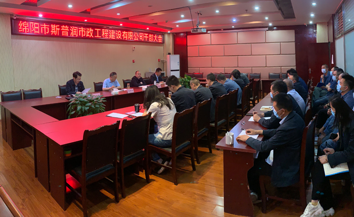 微信图片_202205201417462.jpg