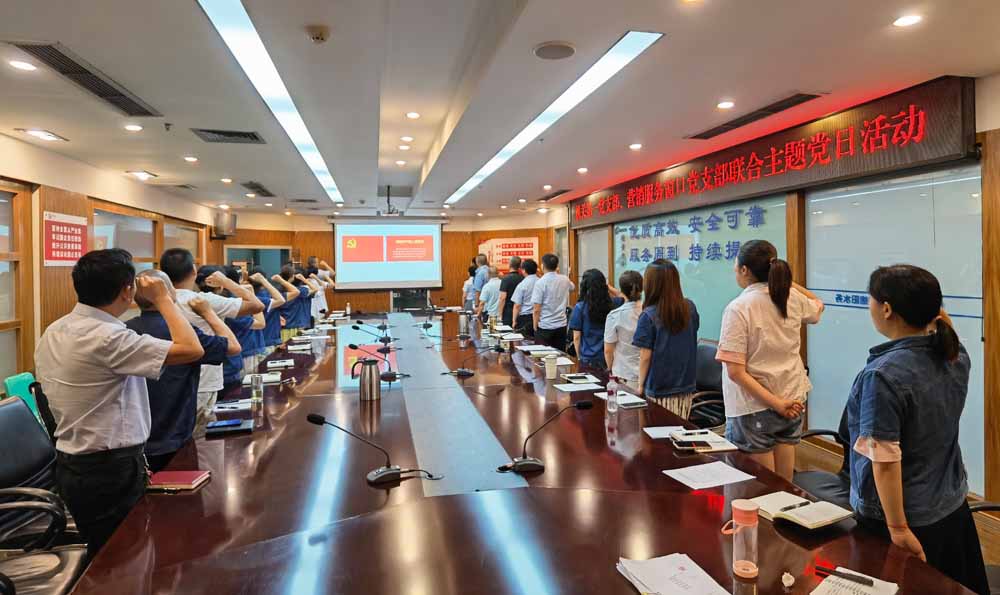 微信图片_20220630141840.jpg