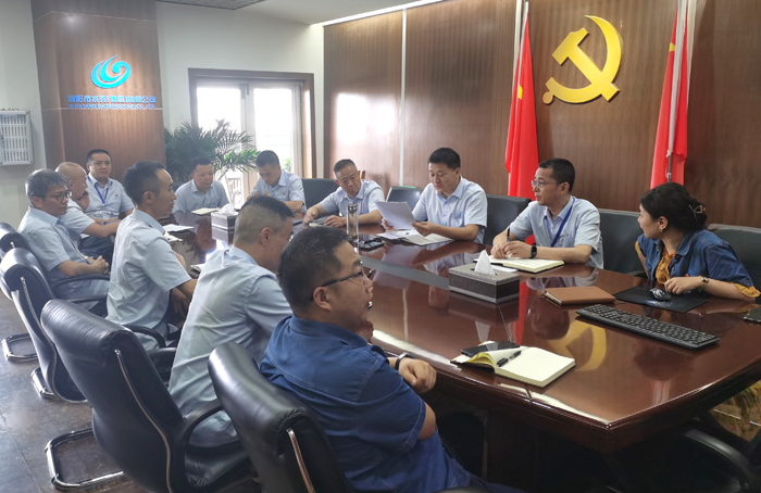 微信图片_20220706162904.jpg