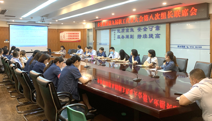 微信图片_20220715140224.jpg