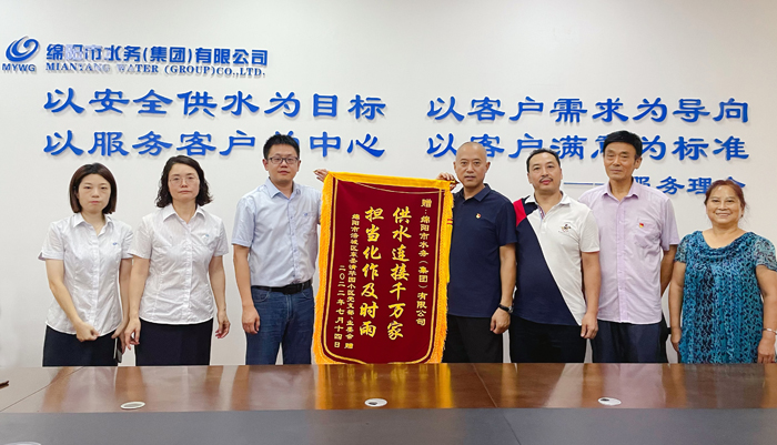 微信图片_20220715094308.jpg