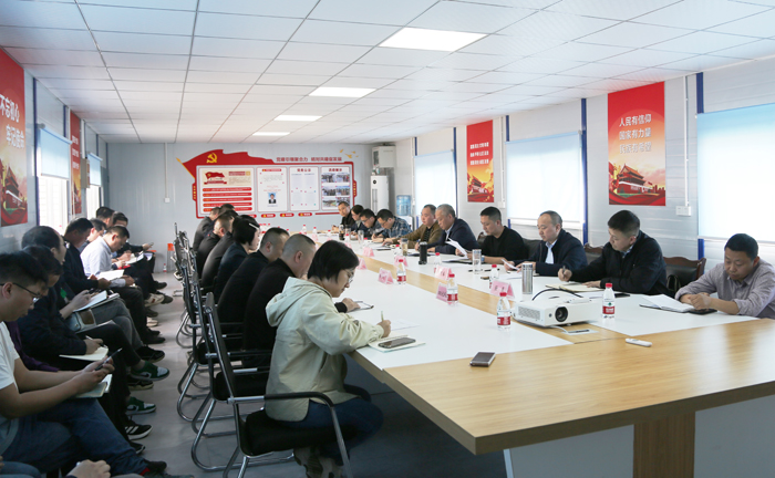 微信图片_20230407092138.jpg 微信图片_20230407092138.jpg