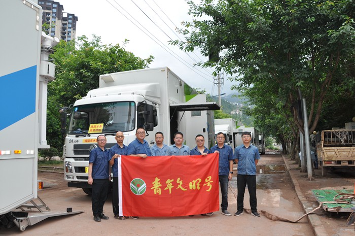 青年文明号.jpg 青年文明号.jpg