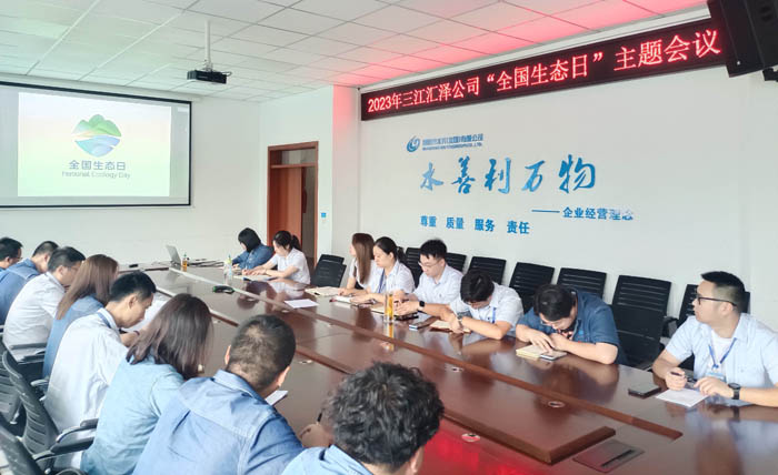 现场照片3.jpg 现场照片3.jpg