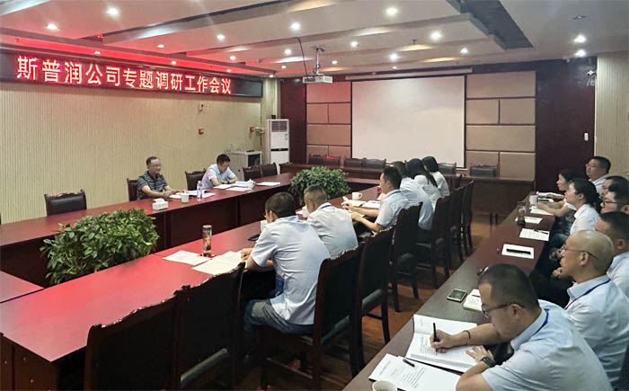 微信图片_20230825093833.jpg 微信图片_20230825093833.jpg