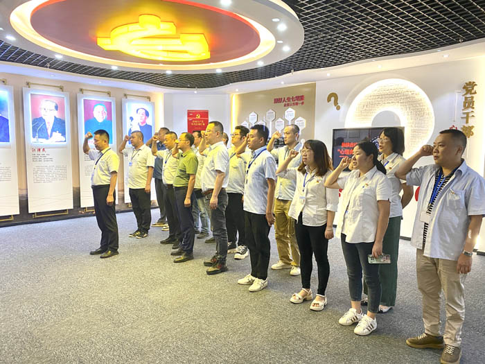 微信图片_20230914103734.jpg 微信图片_20230914103734.jpg