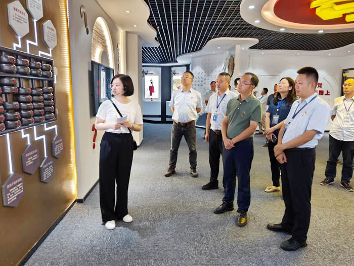 微信图片_20230914110600.jpg 微信图片_20230914110600.jpg