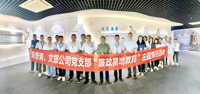 微信图片_20230914103733.jpg 微信图片_20230914103733.jpg