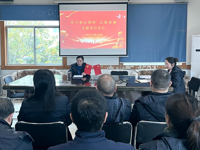 微信图片_20231129154822.jpg 微信图片_20231129154822.jpg