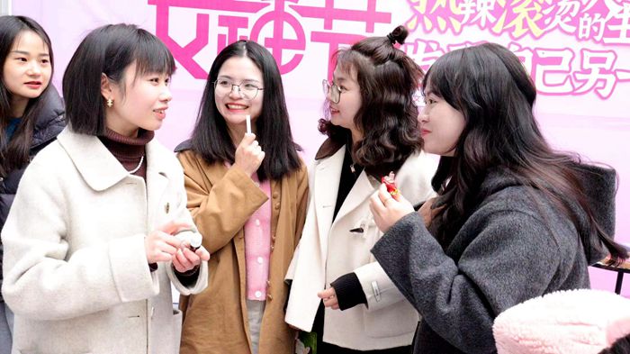 微信图片_20240311133119.jpg 微信图片_20240311133119.jpg