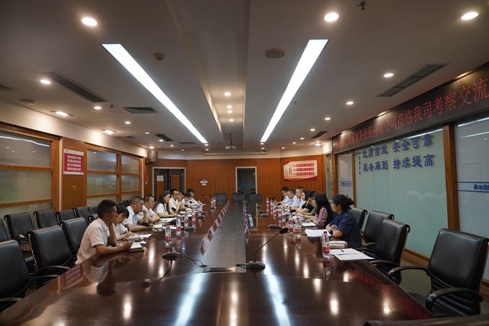 考察交流促提升 携手共进齐发展副本.jpg