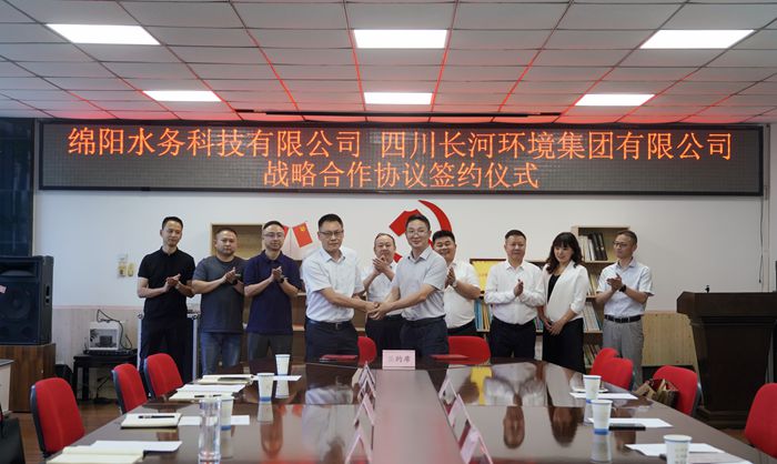 微信图片_20240612184526_副本.jpg 微信图片_20240612184526_副本.jpg