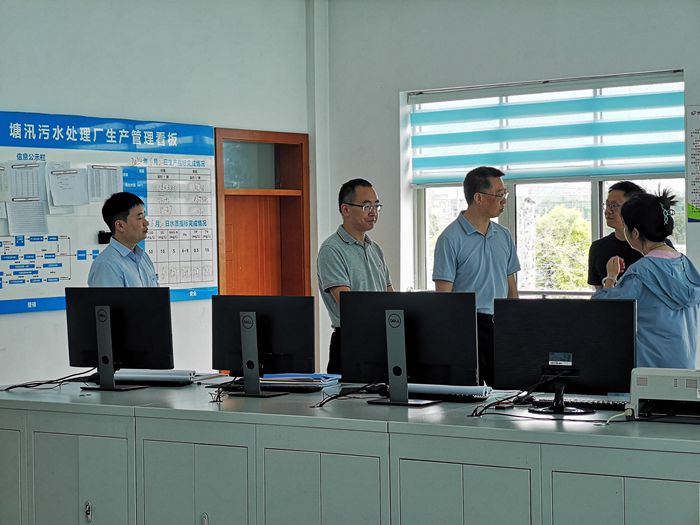 水务集团开展“隐患治理”回头看fileUpload_副本.jpg 水务集团开展“隐患治理”回头看fileUpload_副本.jpg