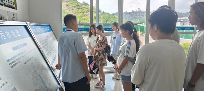 西南石油大学电气信息学院团委与水务集团团委共同开展“水滴守护者”暑期社会实践主题团日活动_副本.jpg 西南石油大学电气信息学院团委与水务集团团委共同开展“水滴守护者”暑期社会实践主题团日活动_副本.jpg
