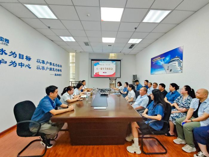 弘扬“八一”精神 永葆军魂本色_副本.jpg 弘扬“八一”精神 永葆军魂本色_副本.jpg