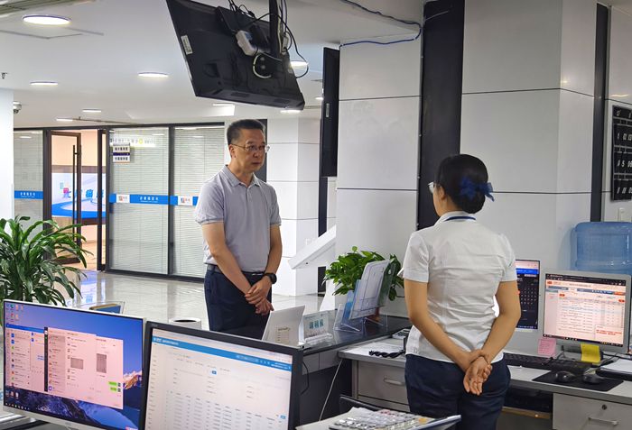 微信图片_20240806164249_副本.jpg 微信图片_20240806164249_副本.jpg