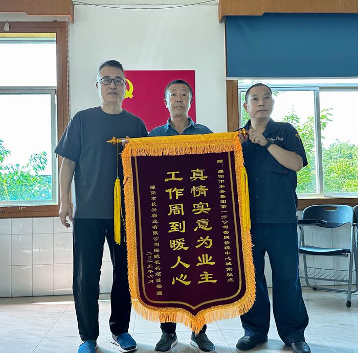 红心润泽破梗阻 清泉复涌暖万家_副本.jpg